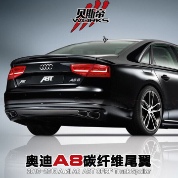 2010-2013 AB Style Trunk Spoiler para Audi A8