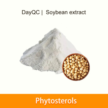 مستخلص الصويا فيتوستيرولس 95 ٪