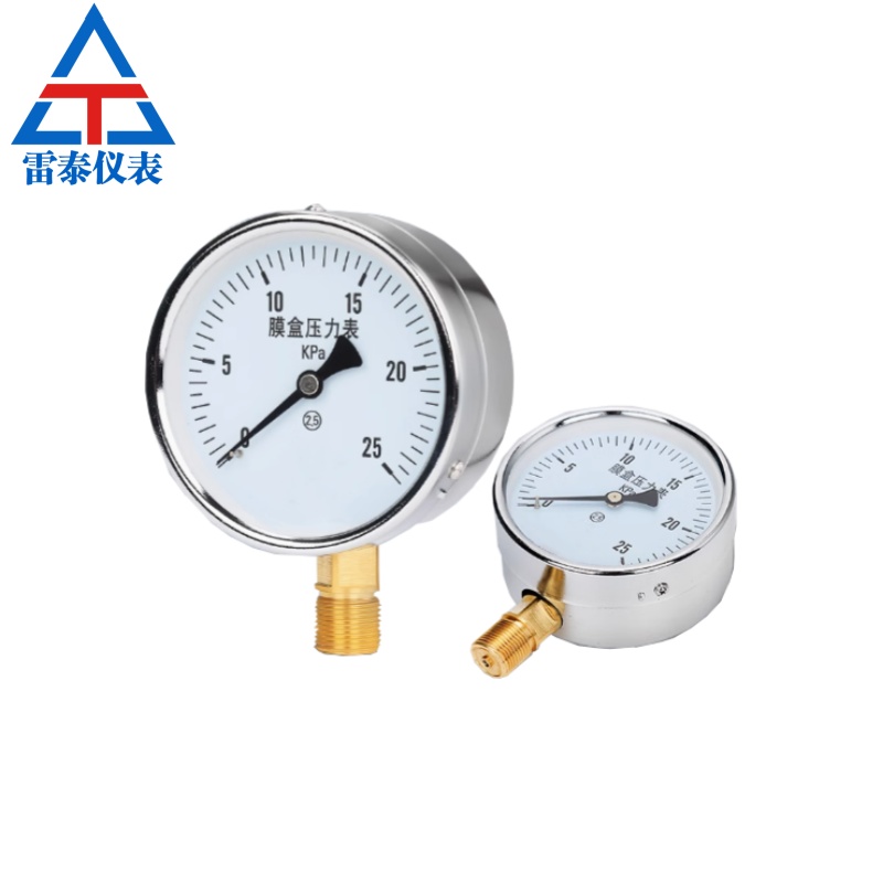 Capsule pressure gauge Capsule pressure gauge