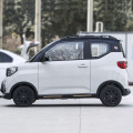 2022 Mini EV Car Gameboy 300 km Play Café