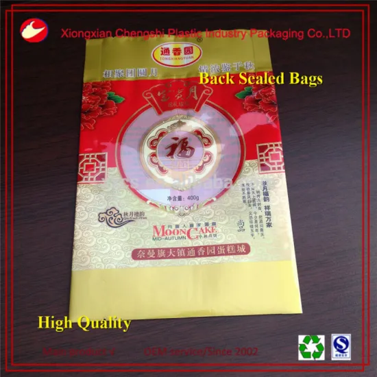 clear or printed ldpe plastic bopp bags for bread cookies packaging