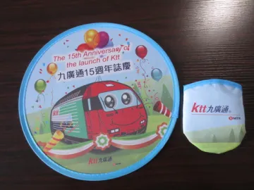 Custom Full Color Printed Polyester Frisbee W/ Pouch