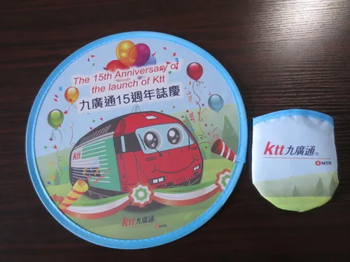 Custom Full Color Printed Polyester Frisbee W/ Pouch