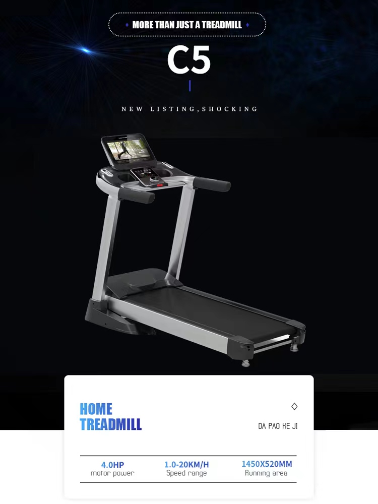 2022 factory C5-520 semi commercial treadmill