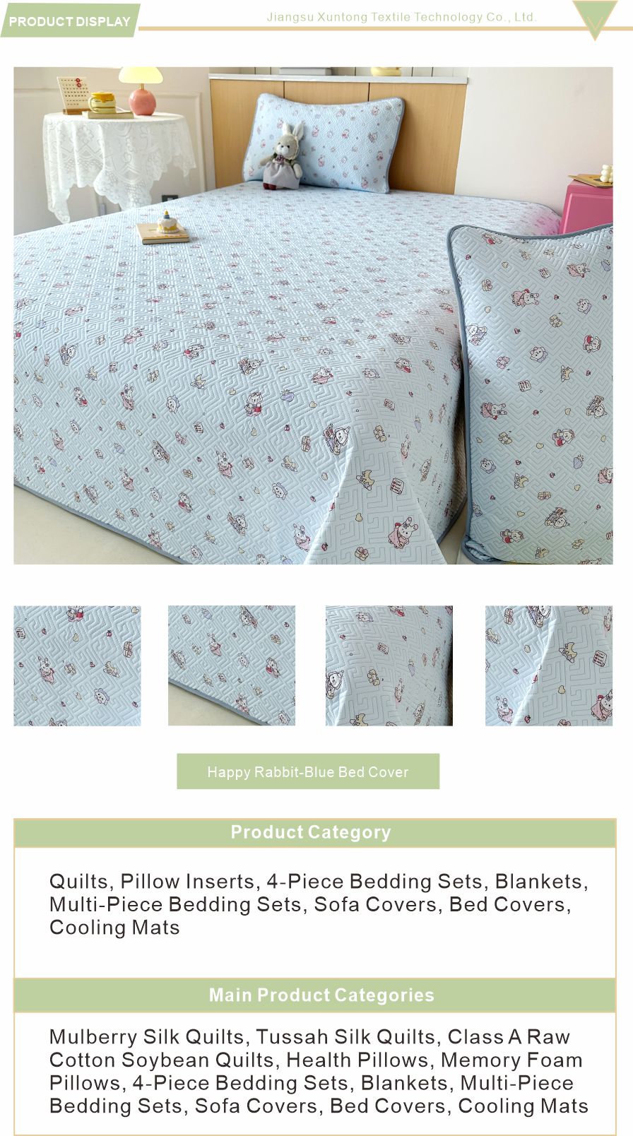 All Season Washed Cotton Bed Cover