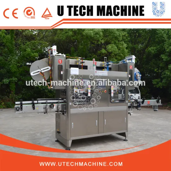 heat shrink label machine/steam shrink tunnel machine