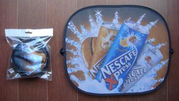 Full Color Printed Side Sunshade w/ Suction Cup