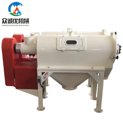 Horizontal Centrifugal Airflow Sifter Machine