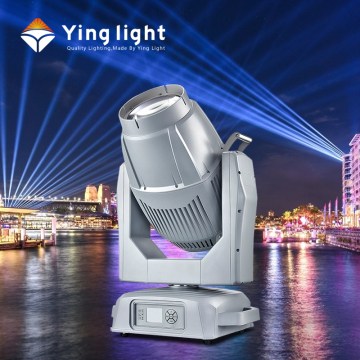 800W Waterproof Beam Moving Head Stage Lighting - Professional DJ Sharpys for Outdoor Use