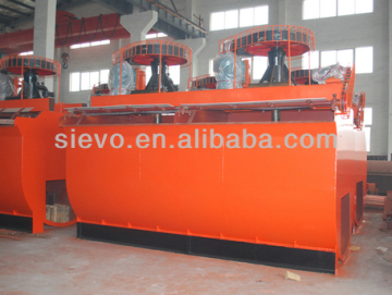 High Efficiency Non-Ferrous Metal Separator/Flotator (XJ-3)