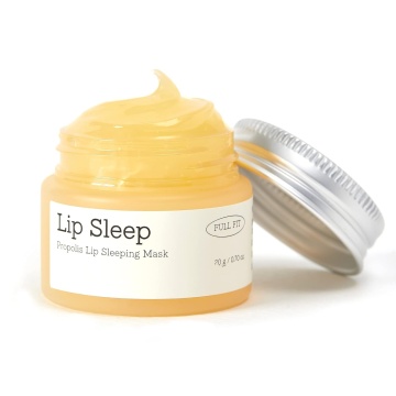 COS Lip Care Balm - 20g RX Private Label Moisturizing Lip Sleep Mask