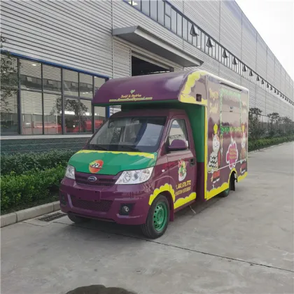 Cheng Li small ice cream truck