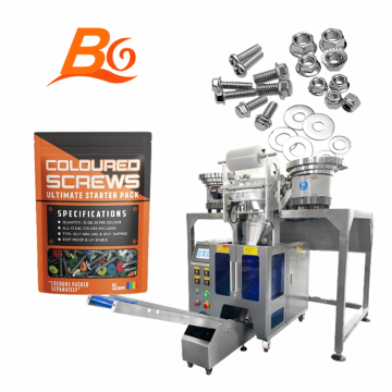 BG Automatic Weighing Screw Bolt Nut Hardware Packing Machine