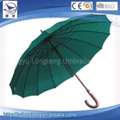 Blue and yellow custom golf umbrella,promotional golf umbrella,advertising golf umbrella