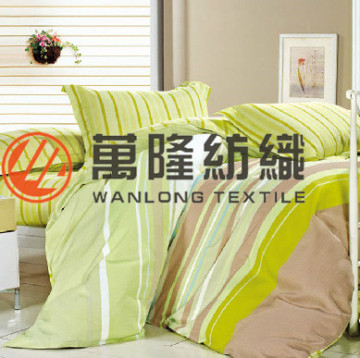 SGS Wide Width Microfiber Pongee Fabric for Bedsheet