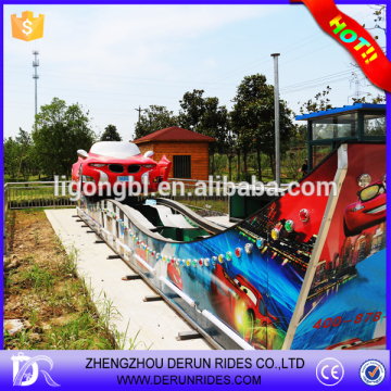 flying car /amusement revolving rides/rotation rides for kids