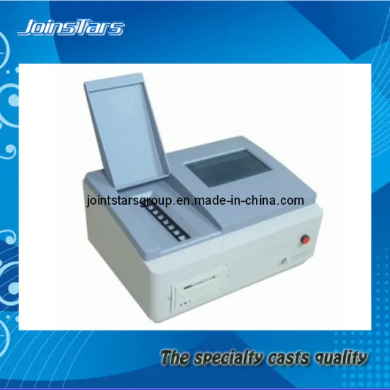 Pesticide Residue Meter (NY08D)