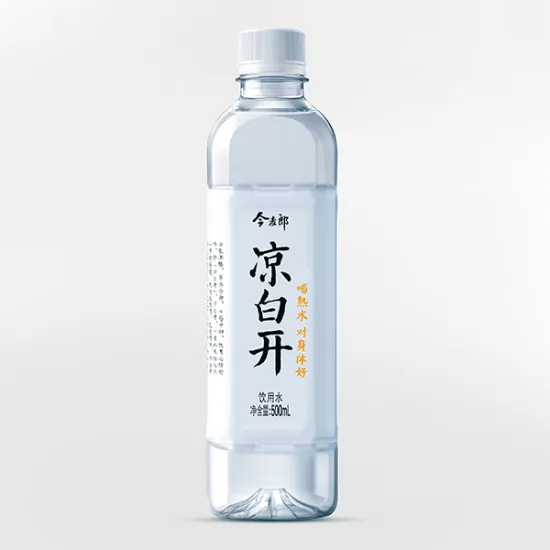 1100*0.04PVC heat shrinkable film