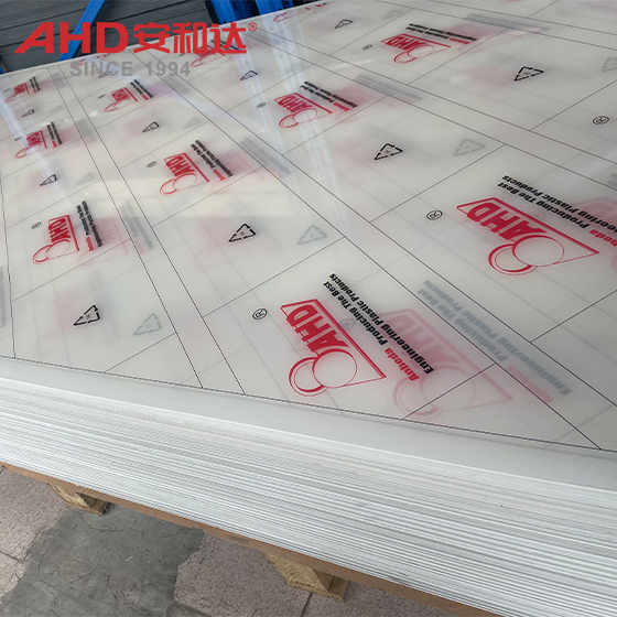 pp translucent 5mm sheet