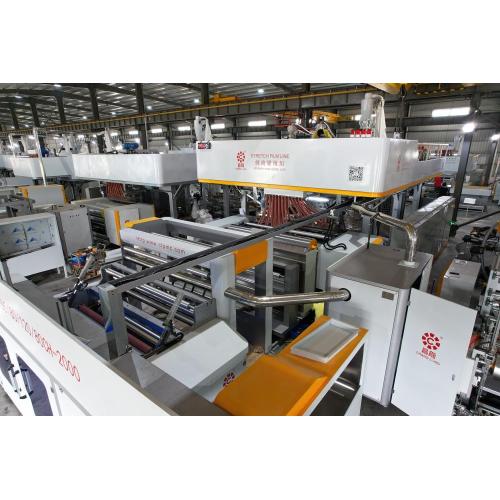 2000mm High-end Intelligent Fully Automatic High-Speed Casting Film Machine