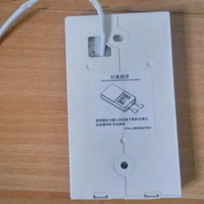 LG Wired Controller AKB73996901 for Commercial Air Conditioners