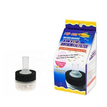 Xy-168 Mini Sponge Filter for Aquarium - Xin You Biochemical Sponge Filter