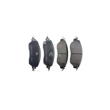GMW TANK 300 Brake Pad Brake Shoes for Great Wall TANK 300 Accessories