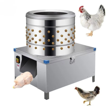 High Speed Commercial Stainless Steel Chicken and Duck Plucking Machine