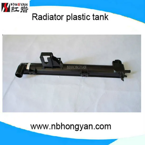 car metal radiator covers