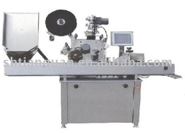 JT-215 Horizontal Flow Labeling Machine