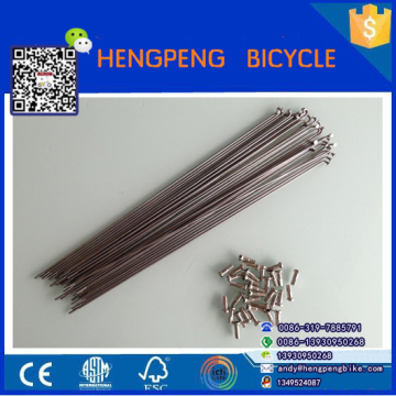 13G/14G for single speed bike / bike spoke 270mm