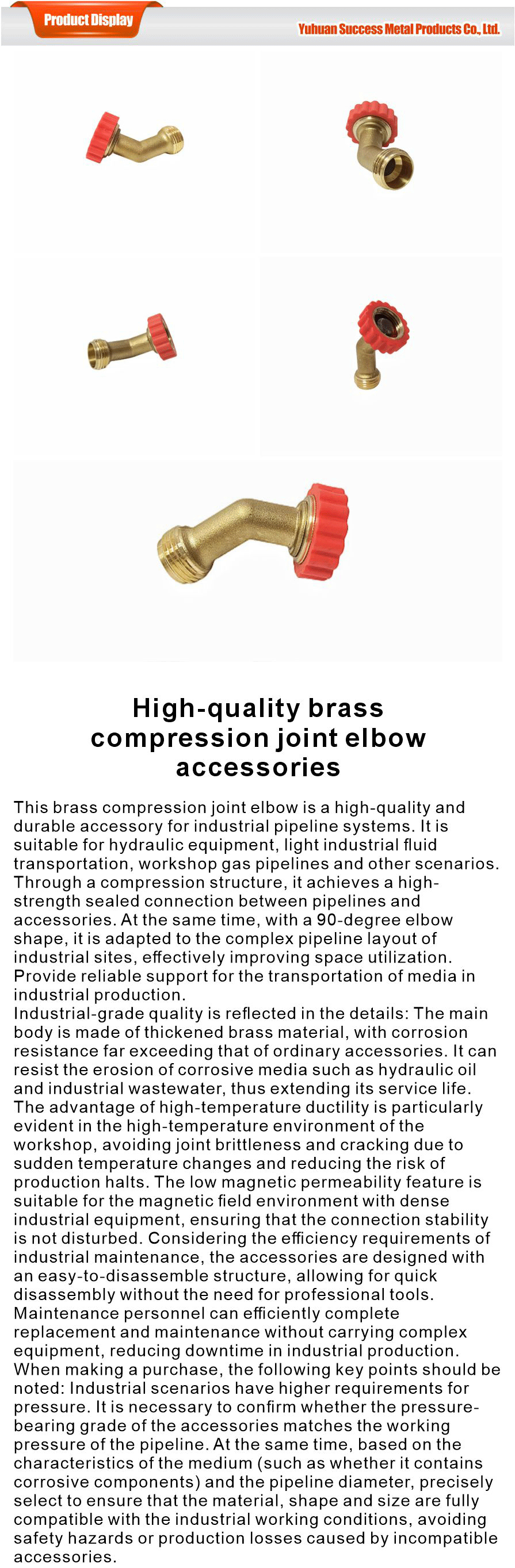 Brass valve-xiangqing1-SKSS050