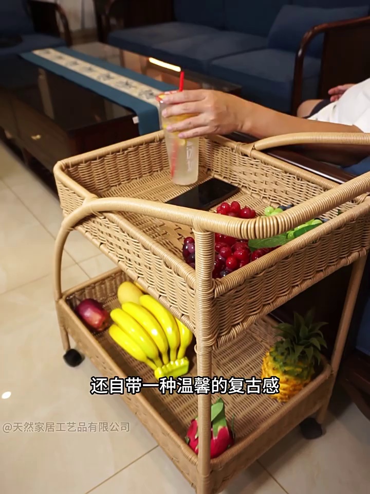Two-Tier Hotel Restaurant Woven Style Food Cart