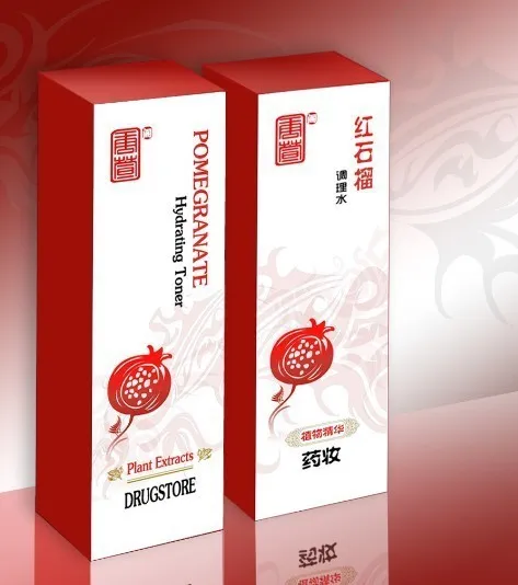 Cheap Custom Design Printed Cosmetic Packaging Boxes