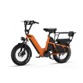 HMax Electric Cargo ποδήλατο