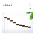 Borosilicate Glass bottle wooden cap