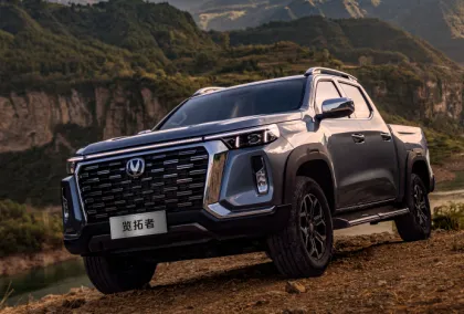 Changan Lantuozhe Pickup High Speed Vehicle