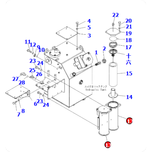 HD785-7 Dump Truck Hydraulic Oil Tank Filter 561-60-81510