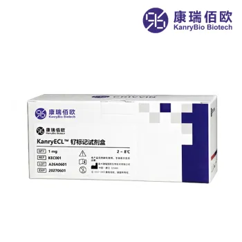 KanryECL™ Ruthenium Labeled Detection Kit