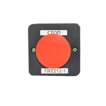 SSSHENG PKE222-1 Push Button Switch - IP54 10A Red and Black Mushroom Button