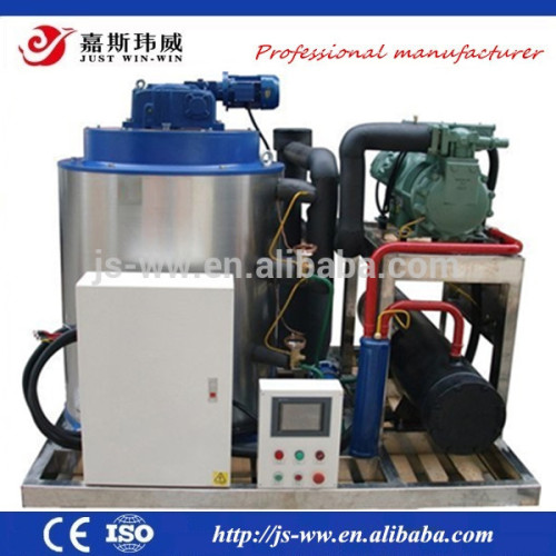 Fishing Boat Ice Machine 3t For Fresh, High Quality Fishing Boat Ice