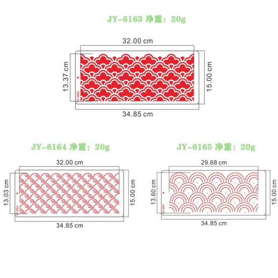Geometric Plastic DIY Stencils for Cake Decoration - 3 Types Mesh Cake Stencil for Painting