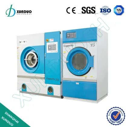 Shanghai Dry Cleaning Machine