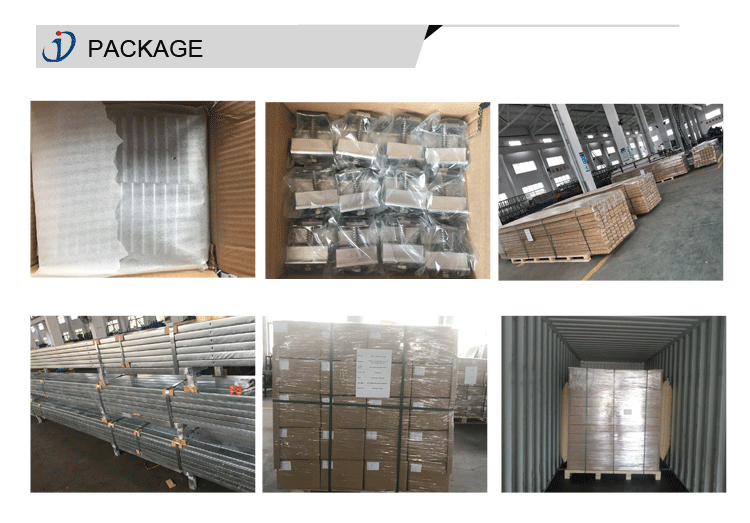 Package