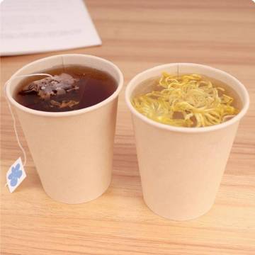 Niaona Eco-Friendly Custom Design Bamboo Pulp Coffee Cups for Wholesalers