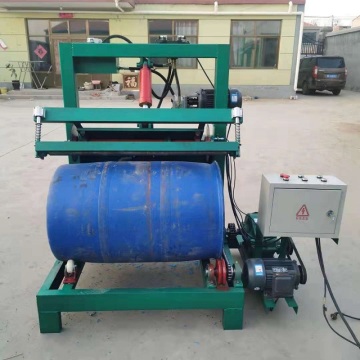 Waste Plastic Oil Drum Cutting Machine Price
