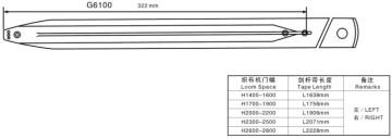 Rapier Loom Tapes for G6100/6200