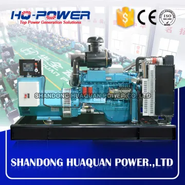 200kw big power electro magnetic generator motor