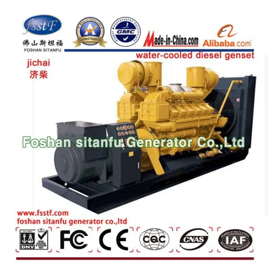 industrial generator