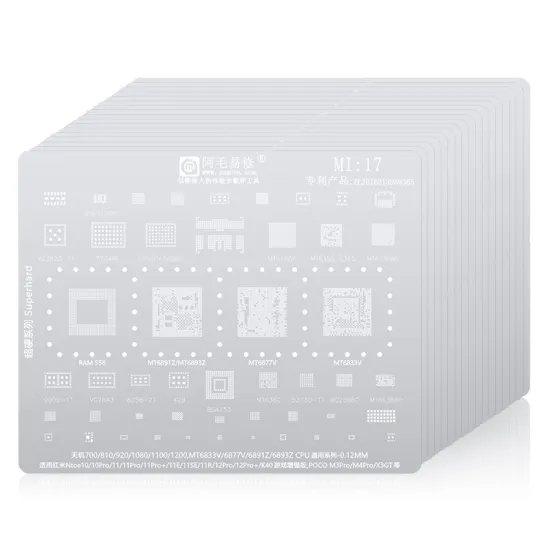 Amaoe BGA Reballing Stencil Set for Xiaomi and Redmi Models